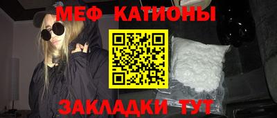 соль ск Комсомольск-на-Амуре
