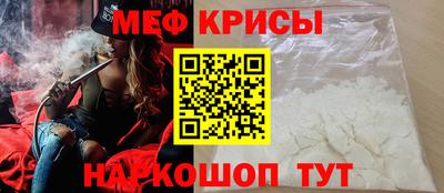 гашишное масло Коммунар