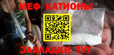 мет Конаково