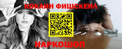 мет Конаково