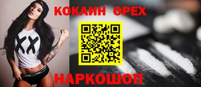 мет Конаково