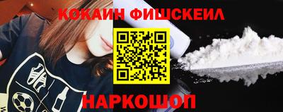 гашишное масло Коммунар