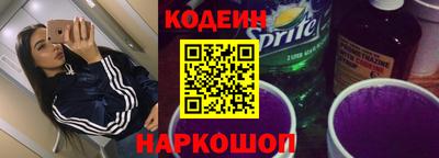 гашишное масло Коммунар