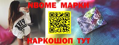 гашишное масло Коммунар