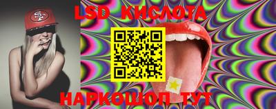 мет Конаково