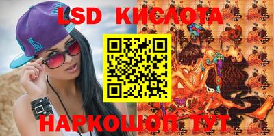 мет Конаково