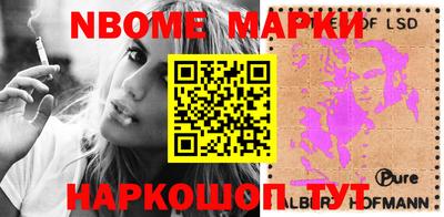 гашишное масло Коммунар