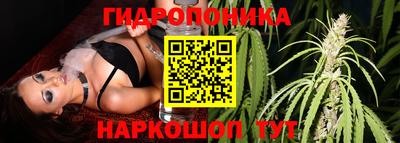 мет Конаково