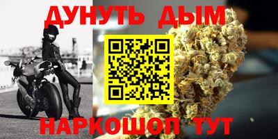 мет Конаково