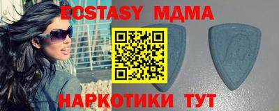 мет Конаково