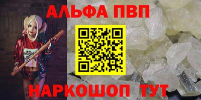 мет Конаково