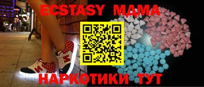 гашишное масло Коммунар
