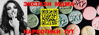 мет Конаково