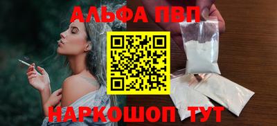 мет Конаково