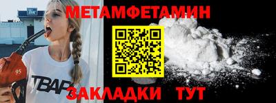гашишное масло Коммунар