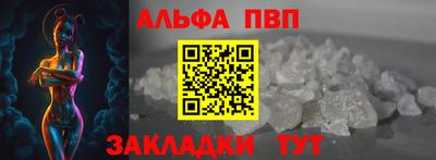 гашишное масло Коммунар