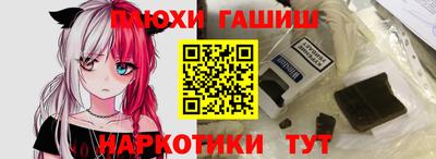 мет Конаково