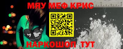 гашишное масло Коммунар