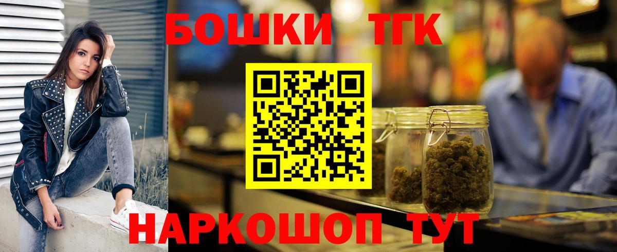  Cocaine Буйнакск